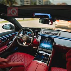 مرسيدس بنز S-Class